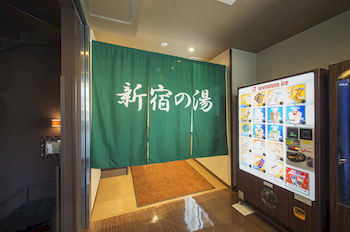 安心お宿 新宿駅前店